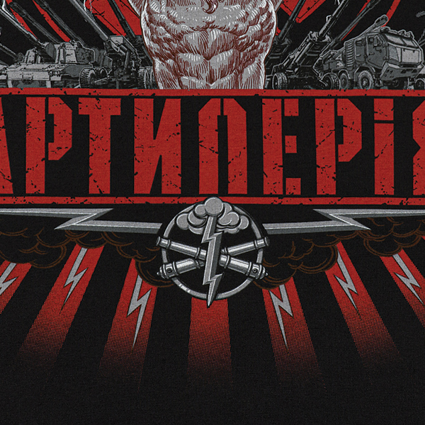 M-Tac футболка Артилерія Black. Фото 7