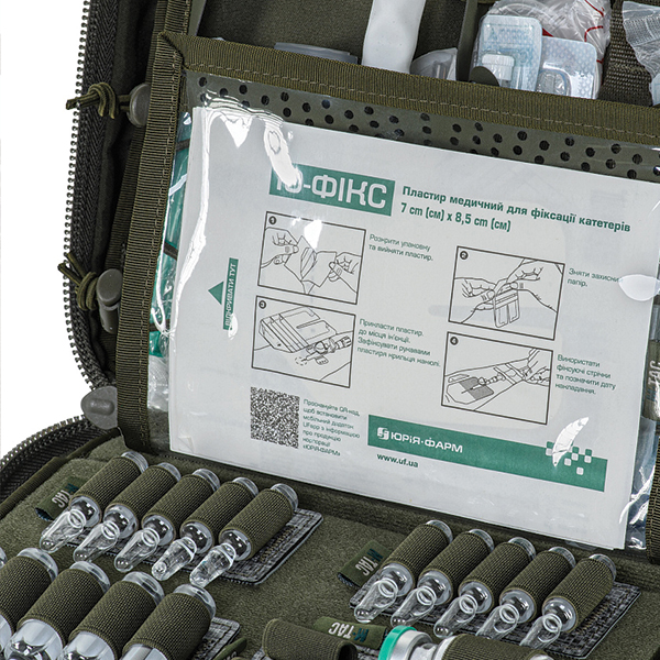 M-Tac наплічник бойового медика Elite Ranger Green. Фото 28