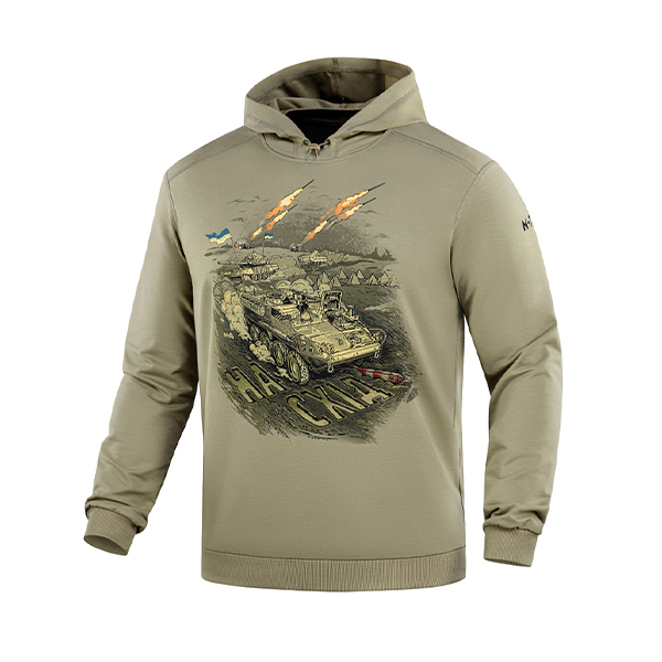 M-Tac кофта Hoodie Наступ Tan