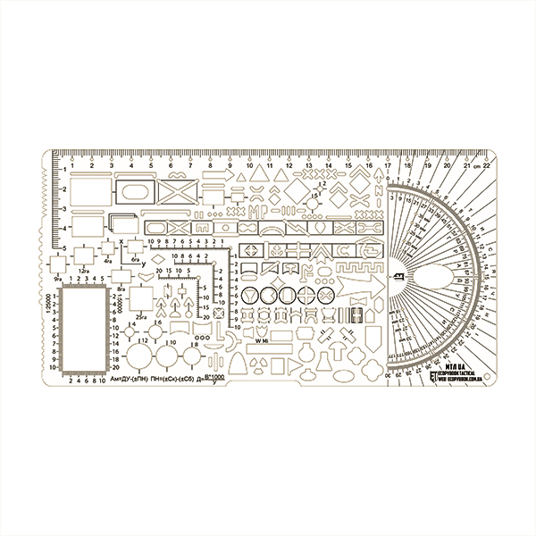 Мала тактична лінійка UA (232x120 mm)