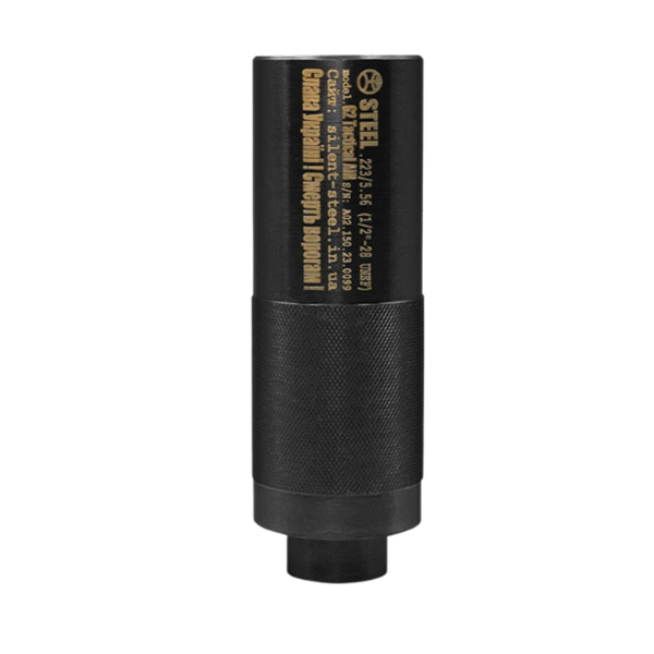 Саундмодератор STEEL Immortal Tactical AIR 5.45 24*1.5 