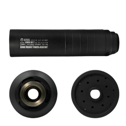 Саундмодератор STEEL Horde QD-T .223 1/2*28 Large