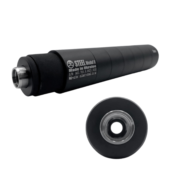 Саундмодератор STEEL Modul 9 for Booster 9mm 1/2*28. Фото 2