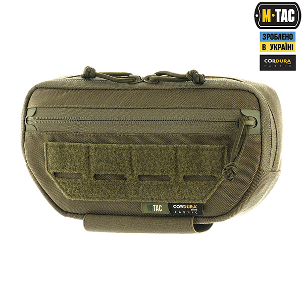 M-Tac сумка-напашник Gen.II Elite Ranger Green