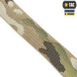 M-Tac ремінь збройовий одноточковий Multicam. Фото 6
