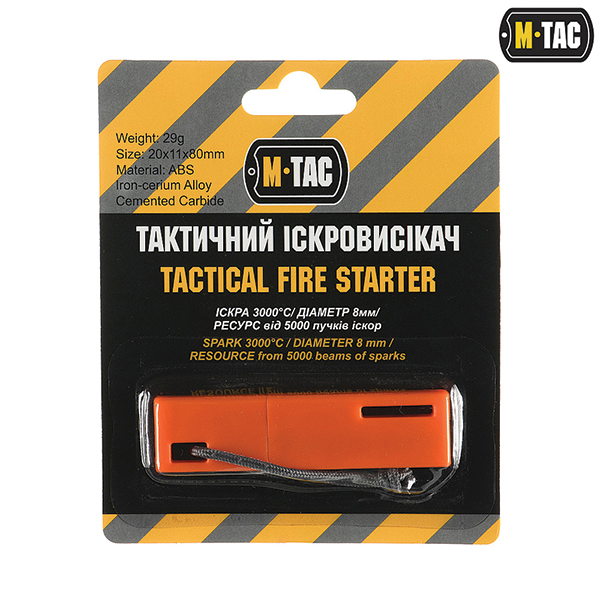 M-Tac іскровисікач