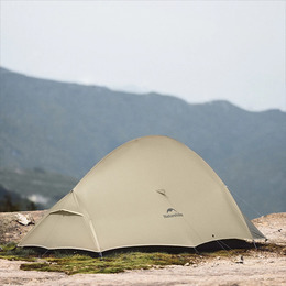 Намет надлегкий двомісний з футпринтом Naturehike Cloud Up Pro CNK2350WS020, 20D, світлий сірий. Фото 4