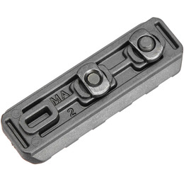 Планка FAB Defense Picatinny (5 слотів)