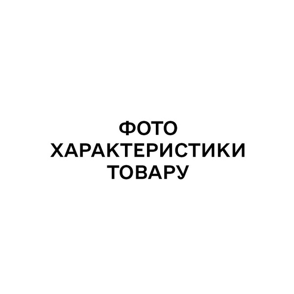 Cух пайок каша з мясом -мультисмак. Фото 2