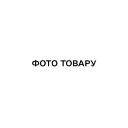 Cух пайок каша з мясом -мультисмак
