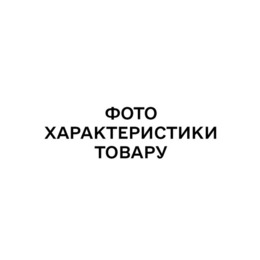 Cух пайок каша з мясом -мультисмак. Фото 2