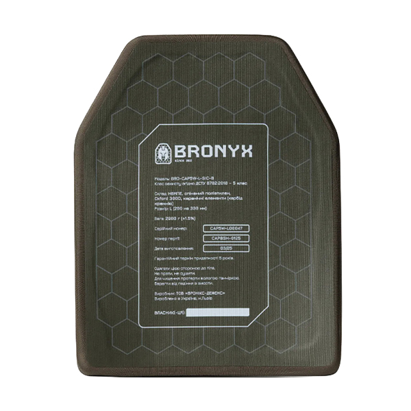 Бронепластина BRONYX L Клас захисту 5 SIC. Фото 4