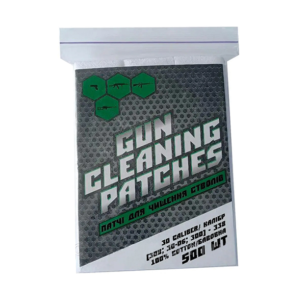 Патчі бавовняні для чищення стволів HTA Gun Cleaning 30 К, 500шт