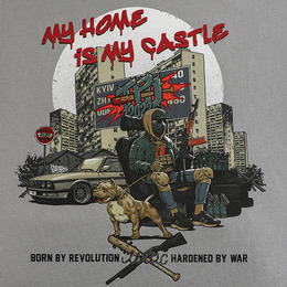 M-Tac кофта Hoodie My Home is my Castle Light Hard Grey. Фото 9