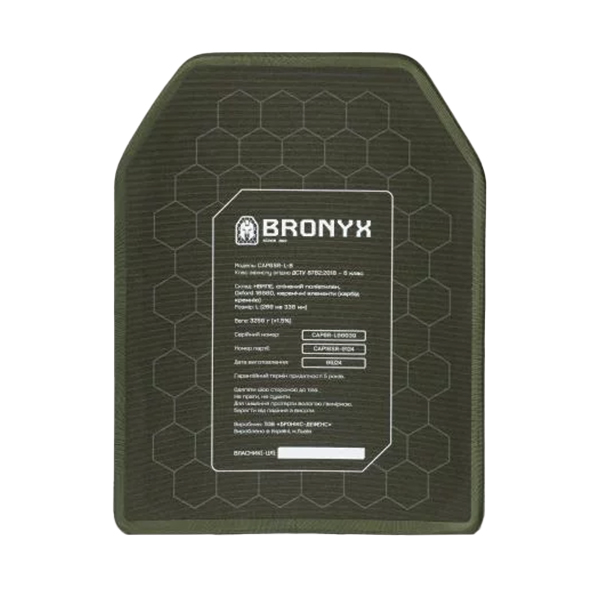 Бронепластина BRONYX L Клас захисту 6 SIC. Фото 2