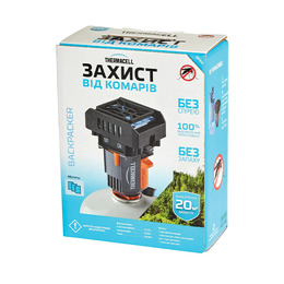 Пристрій від комарів Thermacell MR-BP Backpacker. Фото 4