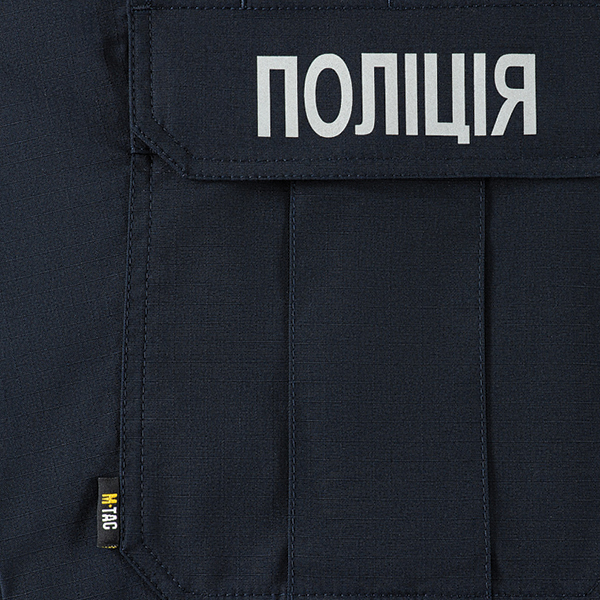 M-Tac штани Police Flex Rip-Stop Dark Navy Blue. Фото 6