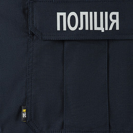 M-Tac штани Police Flex Rip-Stop Dark Navy Blue. Фото 6