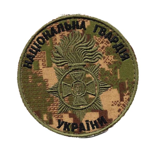 Нарукавна емблема НГУ захисна Хижак/Чорна