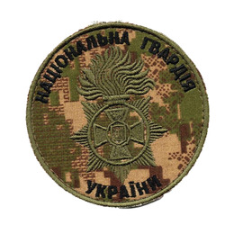 Нарукавна емблема НГУ захисна Хижак/Чорна