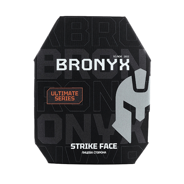 Комплект бронепластин Bronyx Ultimate 3 клас L