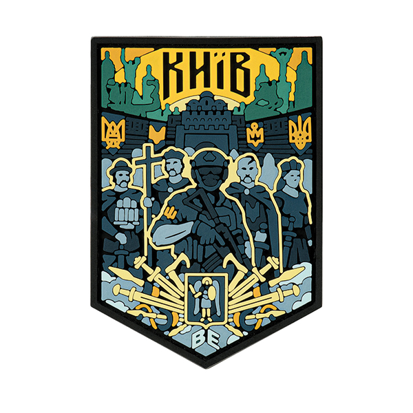 Brand Element нашивка Київ тип.2 PVC fullcolor