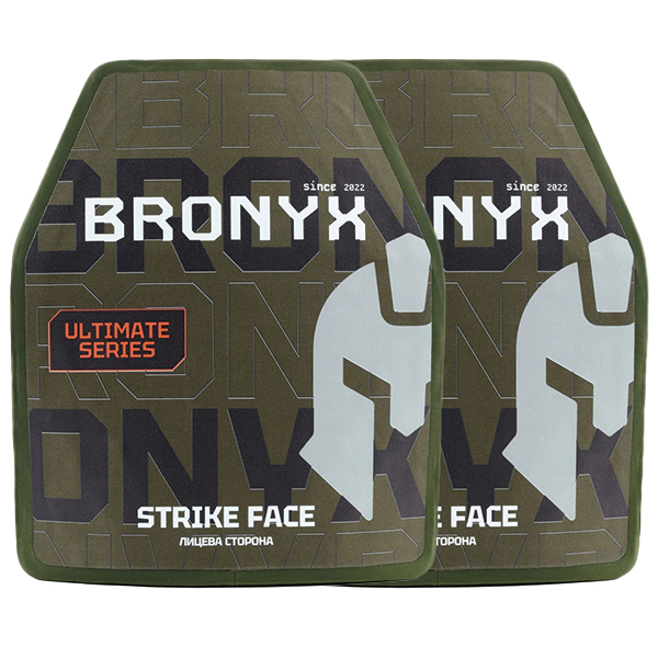 Комплект бронепластин Bronyx Ultimate 5 клас M