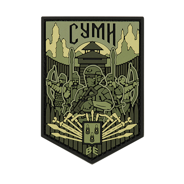 Brand Element нашивка Суми PVC olive