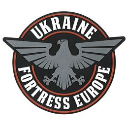 SvaStone нашивка Fortress Europe