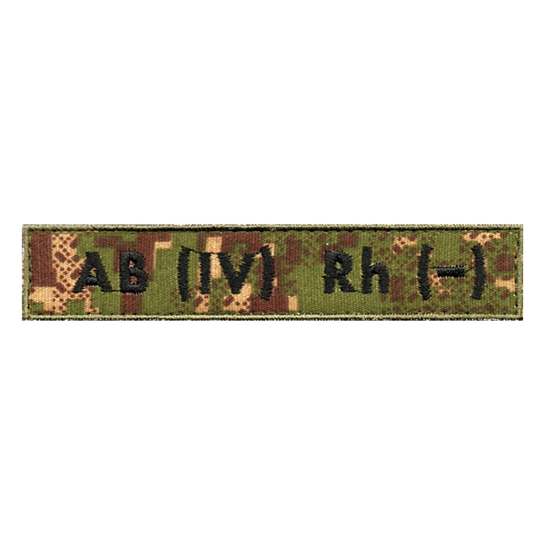 Нагрудний напис Група Крові НГУ AB(IV)- Хижак
