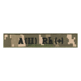 Група крові ЗСУ A(II) + ММ14