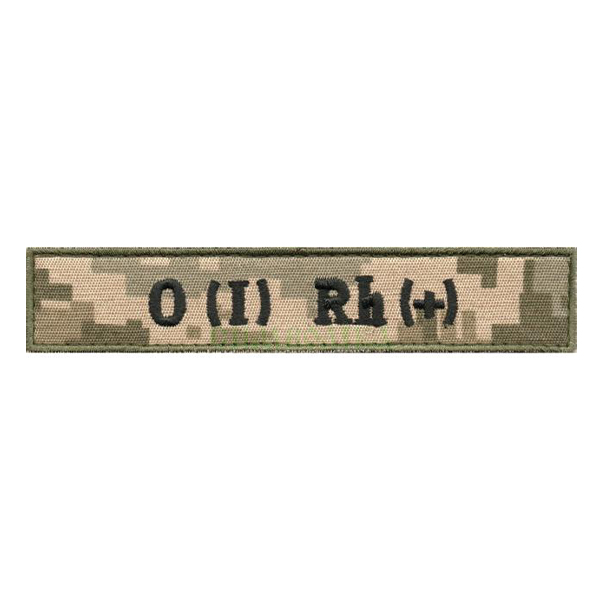 Група крові ЗСУ O(I) + ММ14