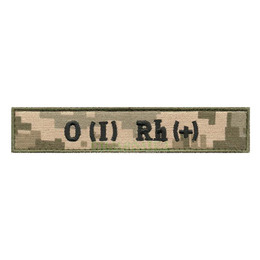 Група крові ЗСУ O(I) + ММ14