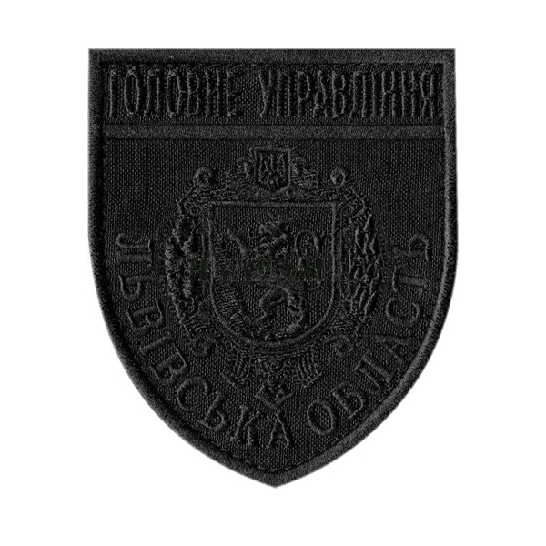 Нарукавна емблема Головне Управління Львівська область /поліція Black