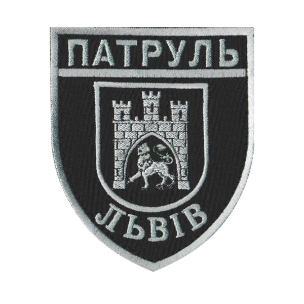 Нарукавна емблема Патруль Львів /поліція Black/Grey