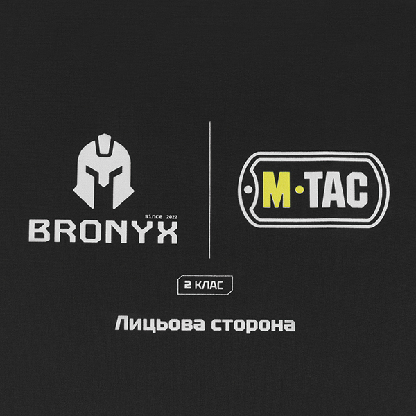 M-Tac захист попереку з балістичним пакетом 2 клас (BRONYX) Multicam. Фото 8
