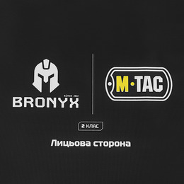 M-Tac фартух протиуламковий з балістичним пакетом 2 клас (BRONYX) Laser Cut Multicam. Фото 7