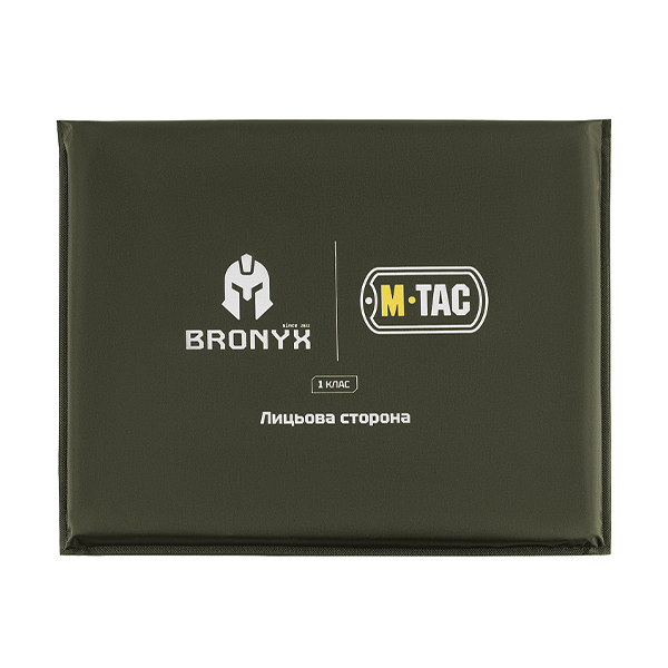 M-Tac балістичний пакет 1 клас (BRONYX) в килимок для сидіння з ременем ARMOR