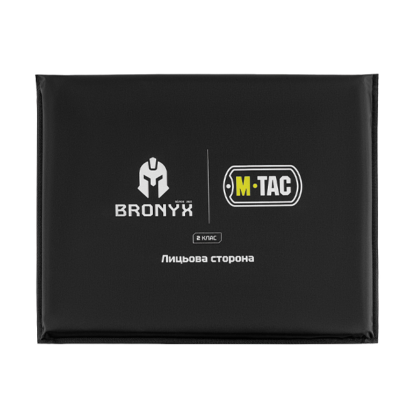 M-Tac балістичний пакет 2 клас (BRONYX) в килимок для сидіння з ременем ARMOR