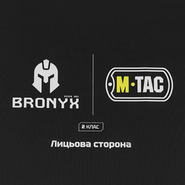 M-Tac балістичний пакет 2 клас (BRONYX) в килимок для сидіння з ременем ARMOR. Фото 4