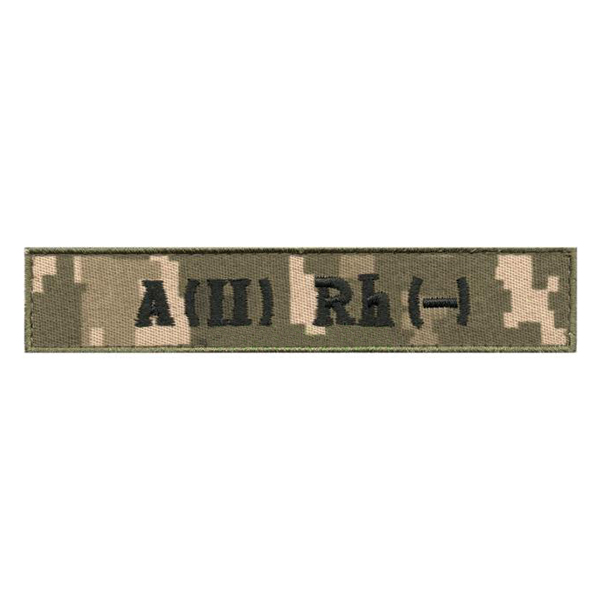 Група крові ЗСУ A(II) - ММ14
