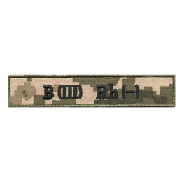 Група крові ЗСУ B(III) - MM14