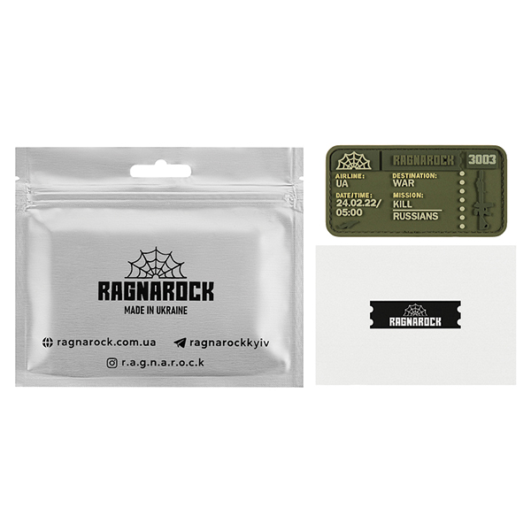 Ragnarock нашивка TICKET to the WAR Olive. Фото 2