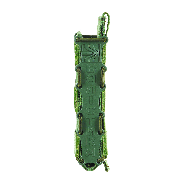 Балістика підсумок "Колчан" РСС Cordura 1000D Olive. Фото 4