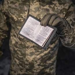 M-Tac обкладинка на посвідчення офіцера. Фото 5