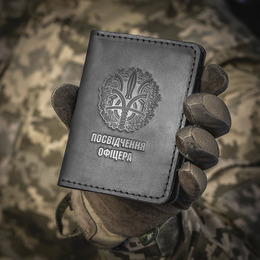 M-Tac обкладинка на посвідчення офіцера. Фото 7