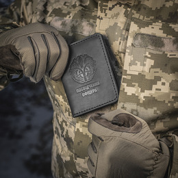M-Tac обкладинка на посвідчення офіцера. Фото 8