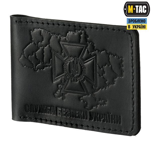 M-Tac обкладинка на посвідчення СБУ (тип 2)