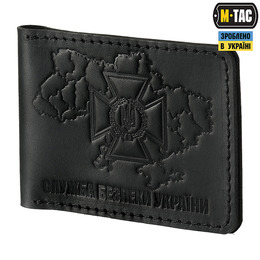 M-Tac обкладинка на посвідчення СБУ (тип 2)