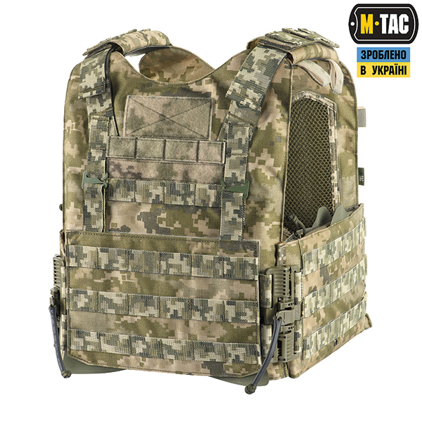 M-Tac плитоноска AFPC Gen.II MM14